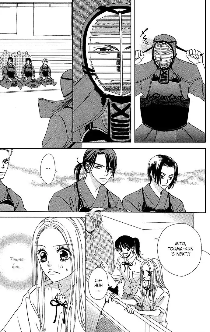 Samurai Baby Chapter 18 6